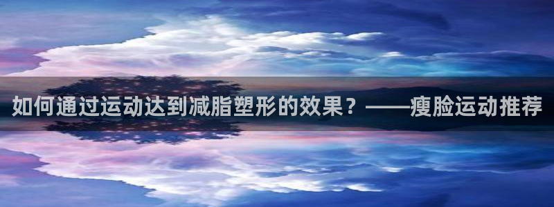 betway西汉姆官网