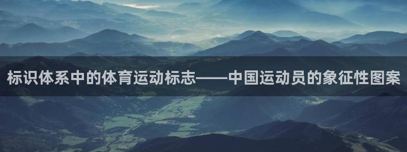 betway西汉姆联官网