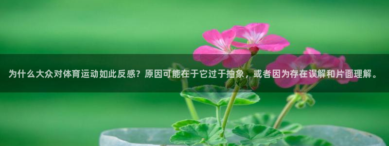 betway西汉姆