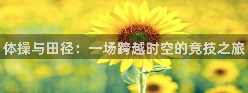 betway西汉姆