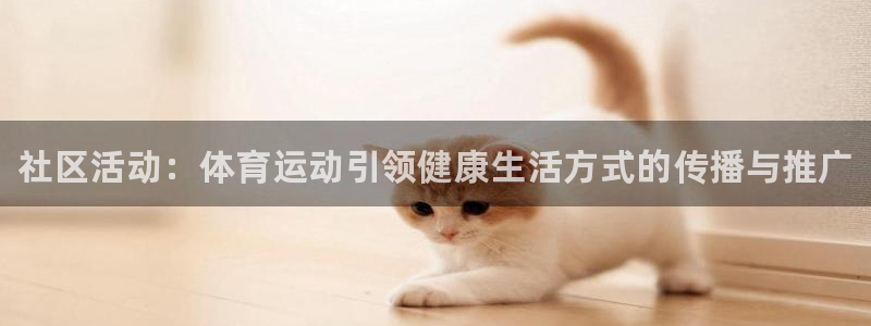 betway西汉姆