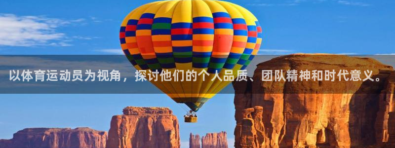 betway西汉姆