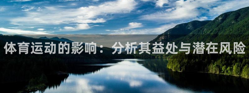 betway西汉姆官网