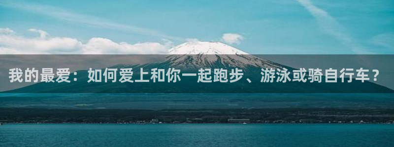必威betway西汉姆联