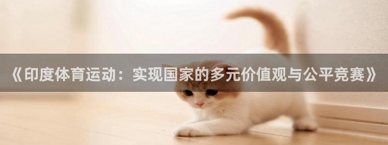 betway西汉姆