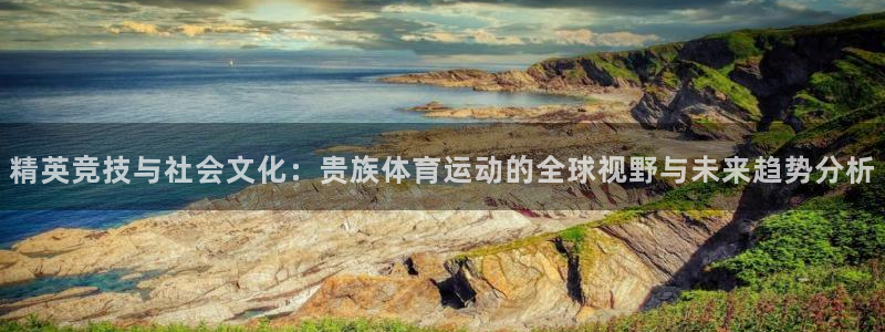 betway西汉姆