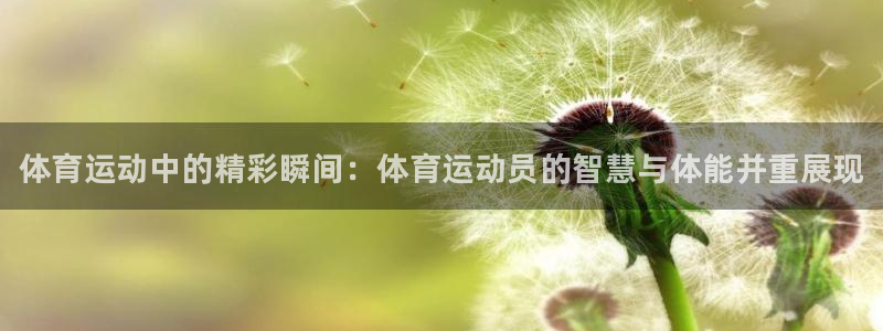 betway西汉姆官网