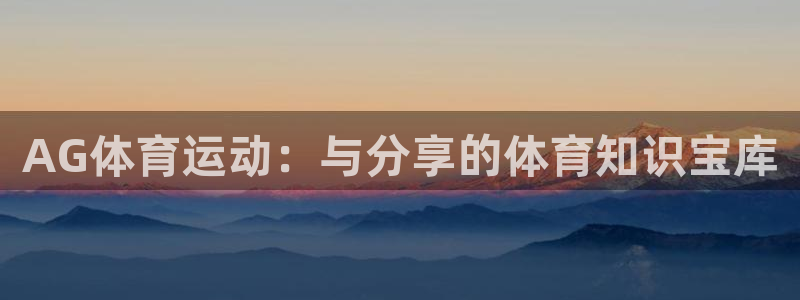 betway西汉姆联