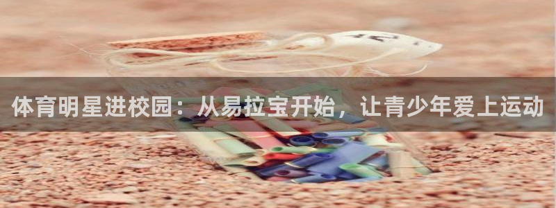 必威betway西汉姆联