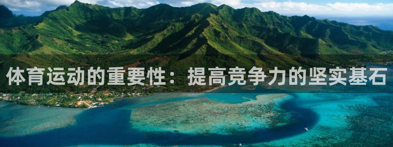 betway西汉姆联官网