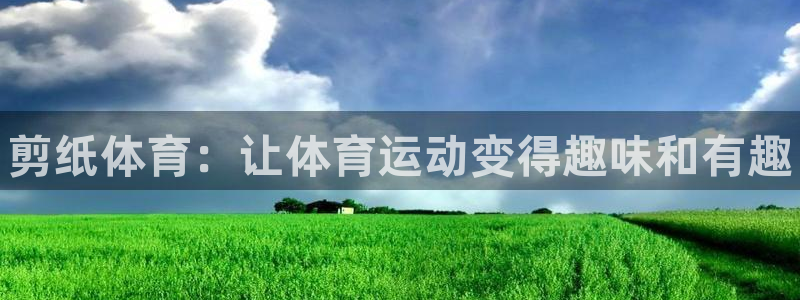 必威betway西汉姆联
