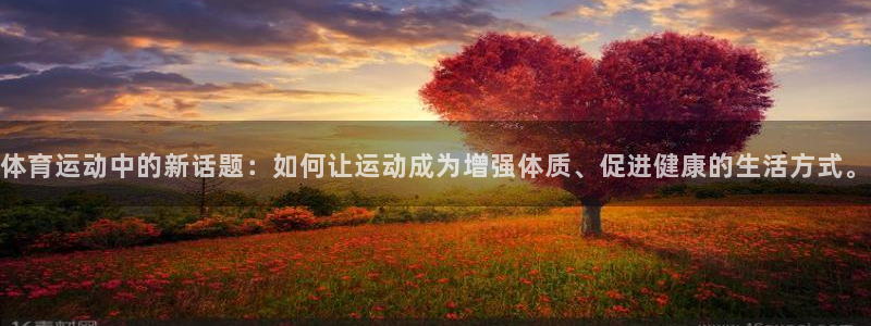 betway西汉姆联官网