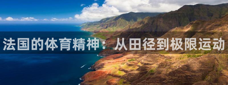 betway西汉姆