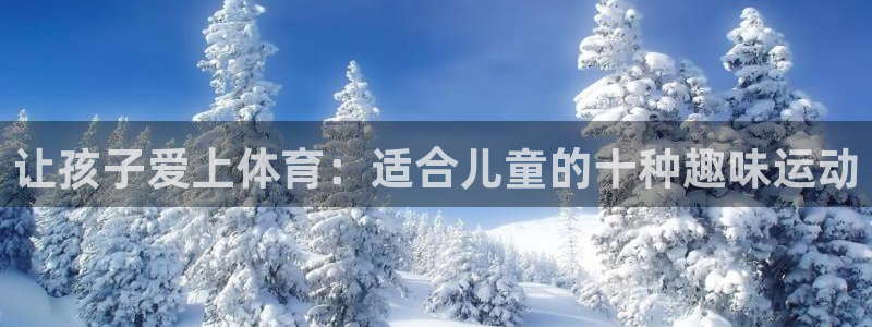 必威betway西汉姆联
